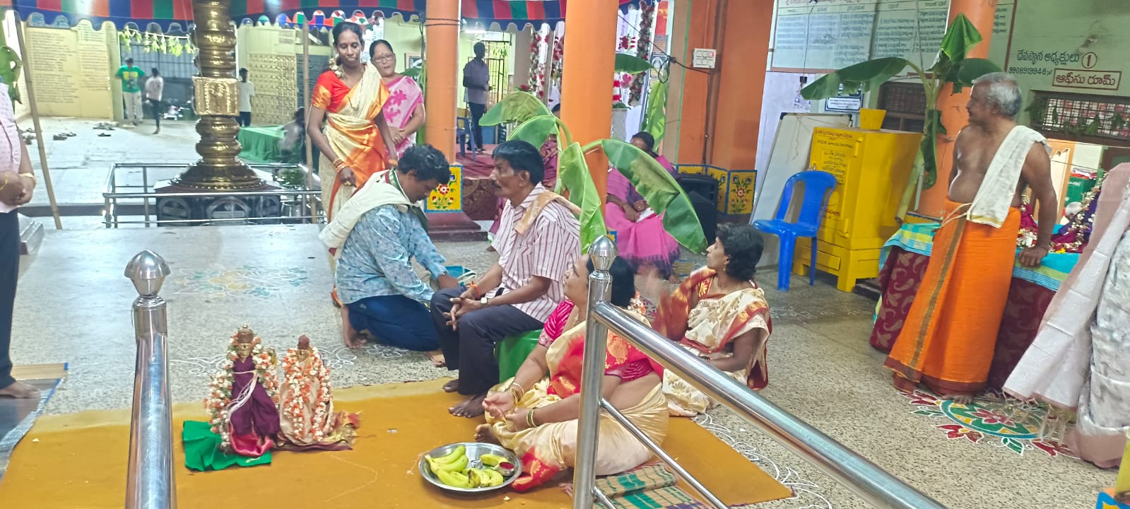 Ammavari Janmadin Mahotsawam