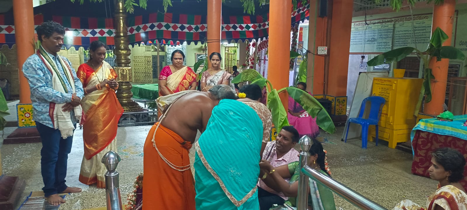 Ammavari Janmadin Mahotsawam