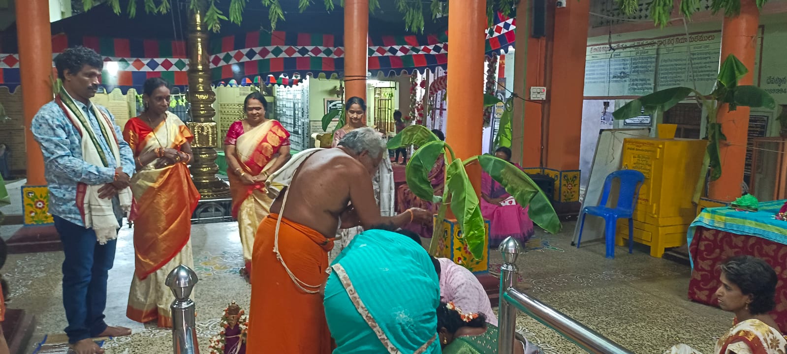 Ammavari Janmadin Mahotsawam