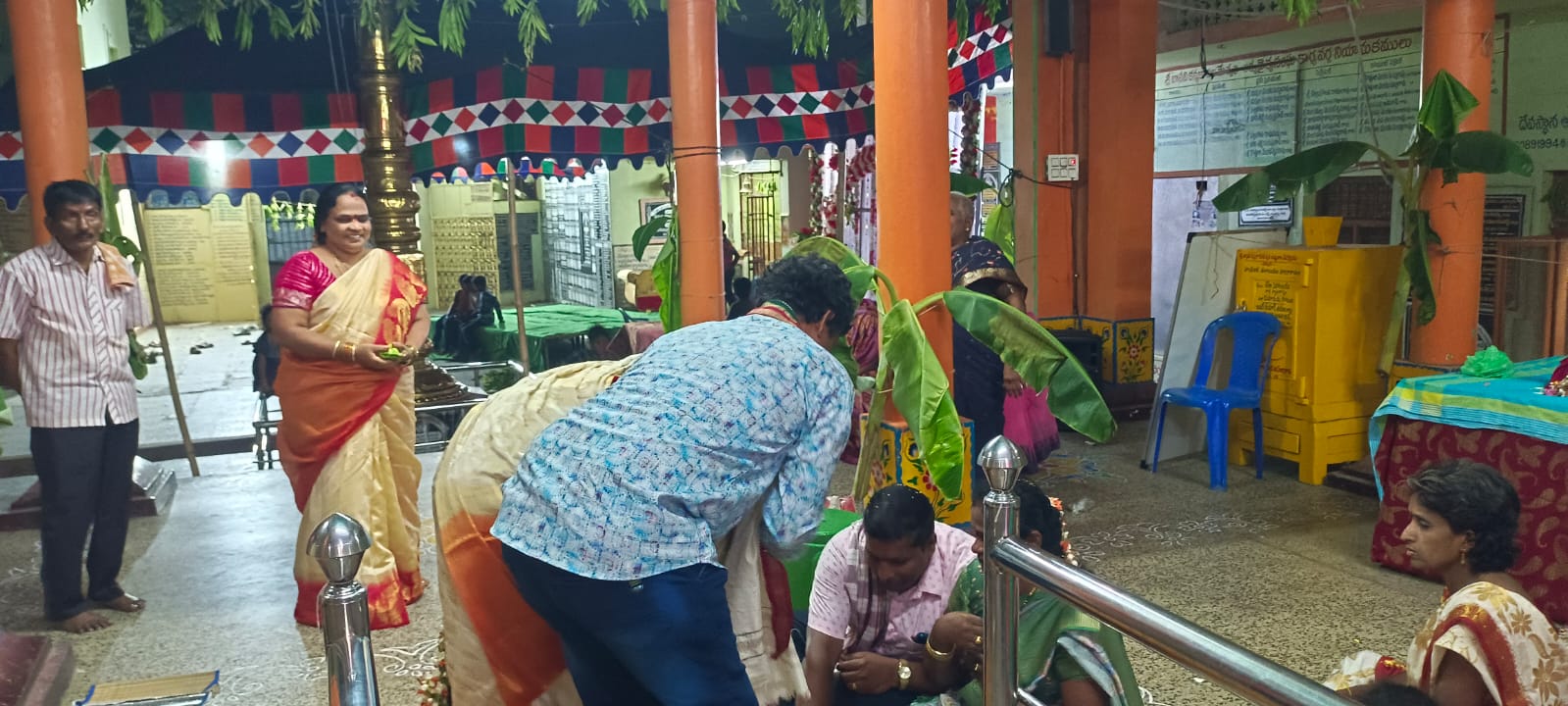 Ammavari Janmadin Mahotsawam