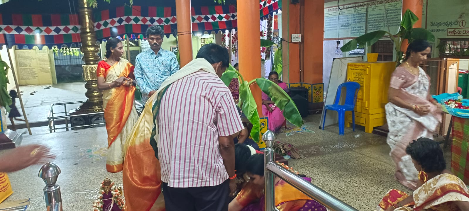 Ammavari Janmadin Mahotsawam