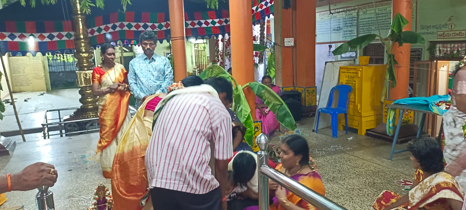 Ammavari Janmadin Mahotsawam