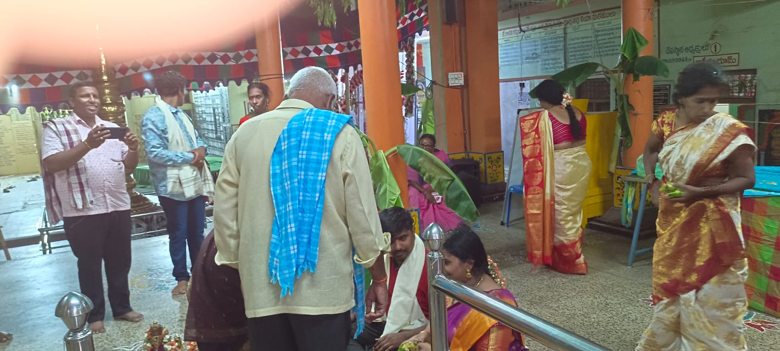 Ammavari Janmadin Mahotsawam