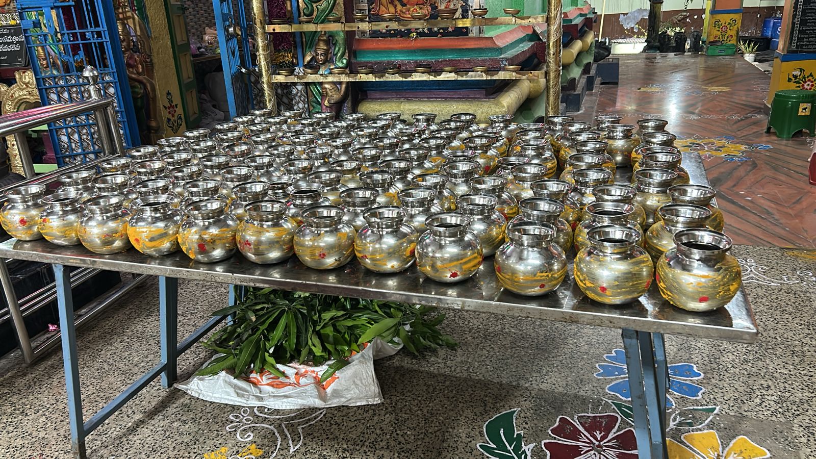 Ammavari Janmadin Mahotsawam