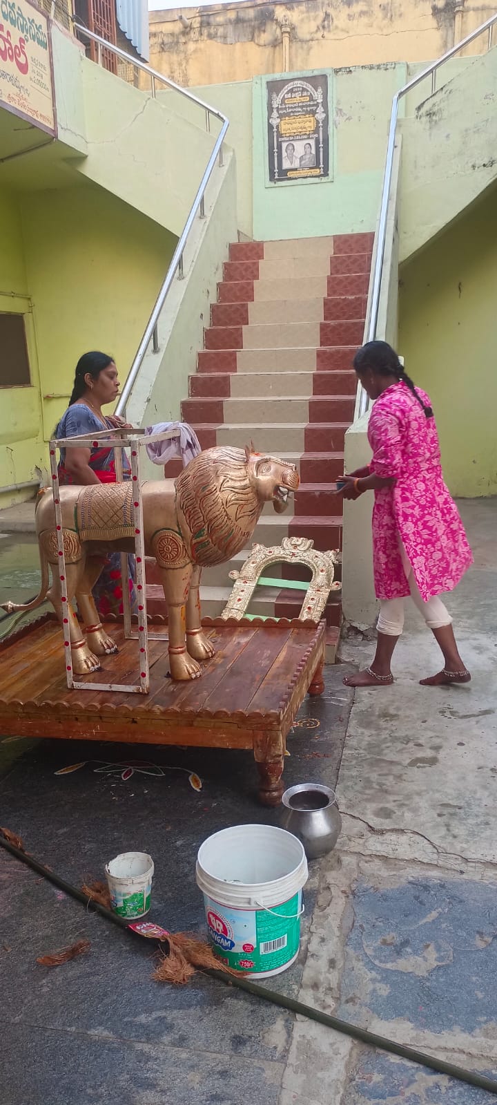 Ammavari Janmadin Mahotsawam