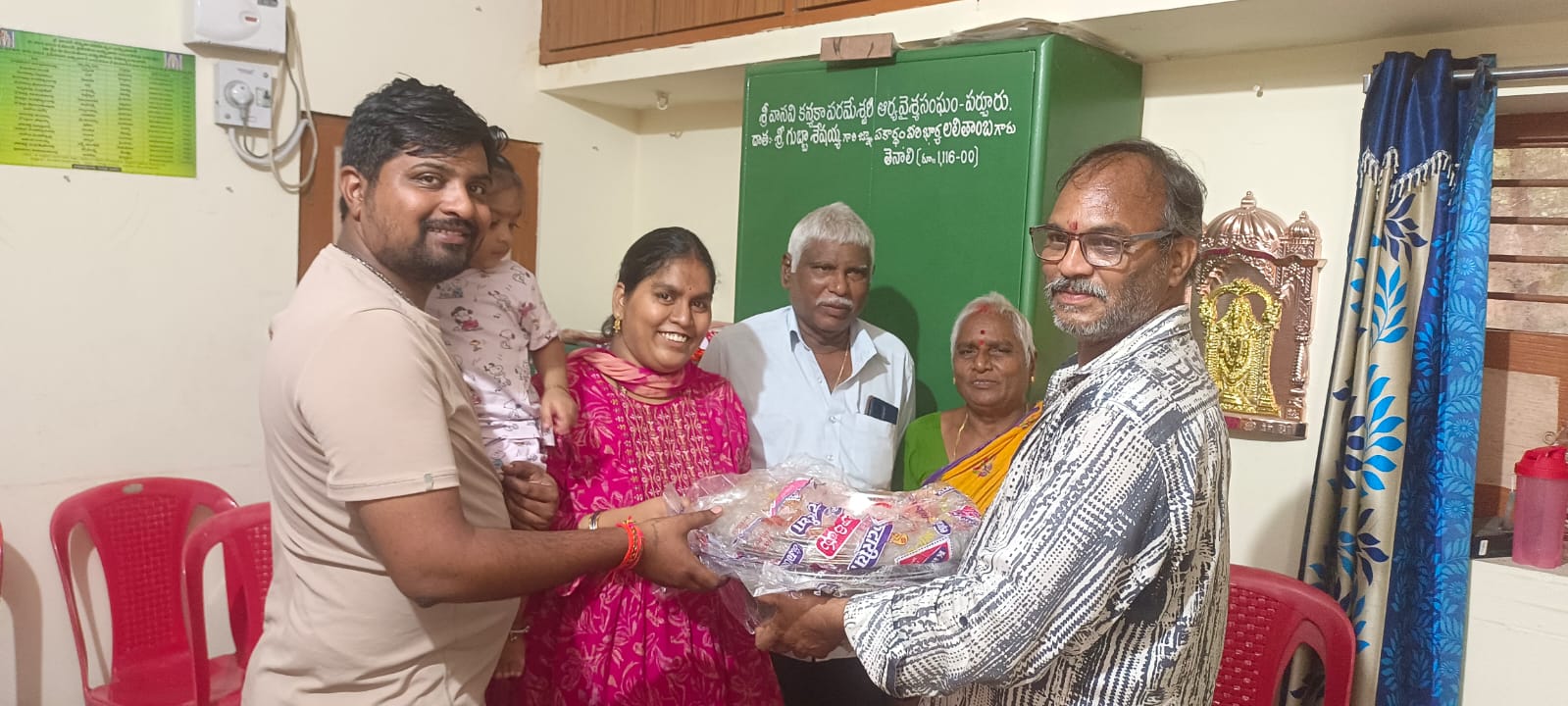 Ammavari Janmadin Mahotsawam