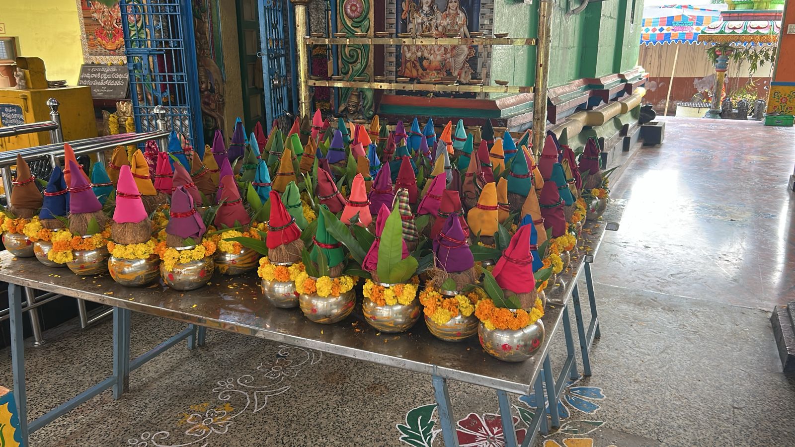Ammavari Janmadin Mahotsawam