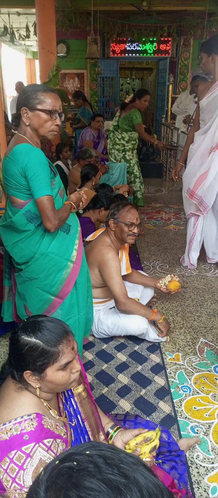Mruthyunjaya Homam