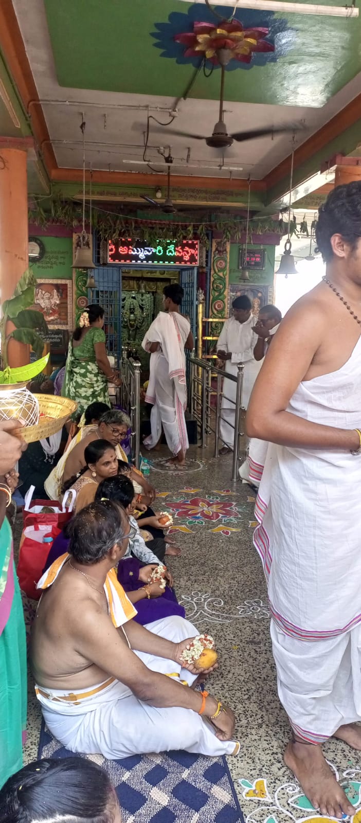 Mruthyunjaya Homam