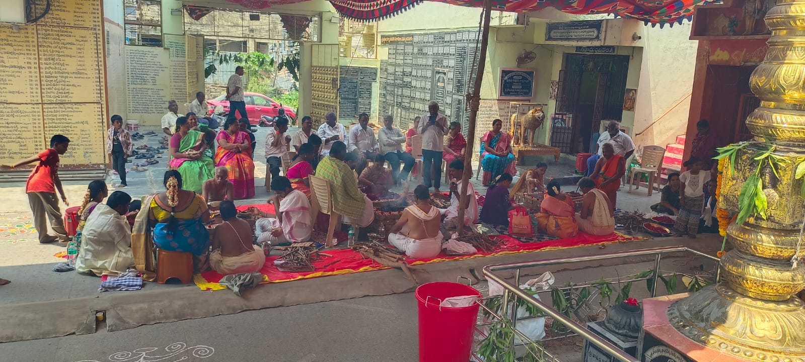 Mruthyunjaya Homam