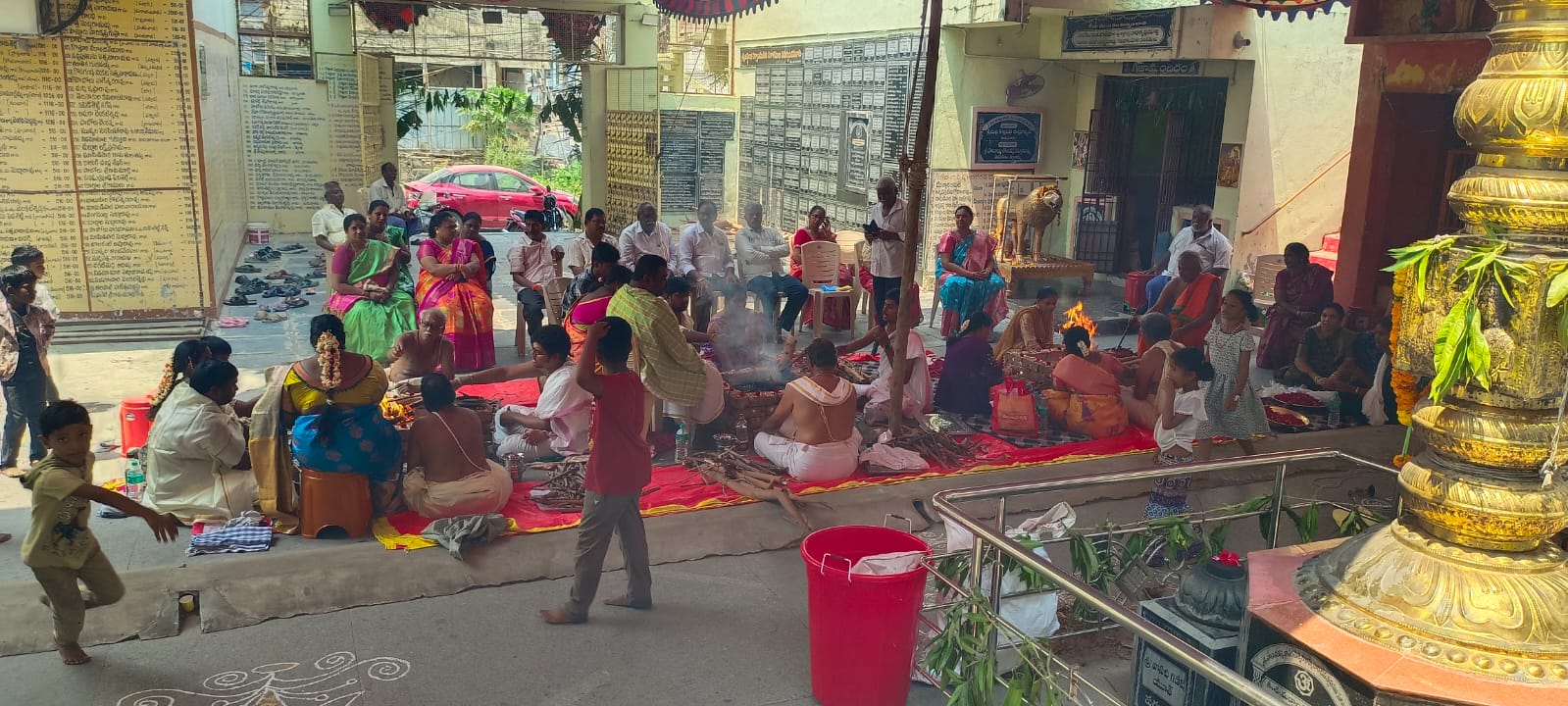 Mruthyunjaya Homam