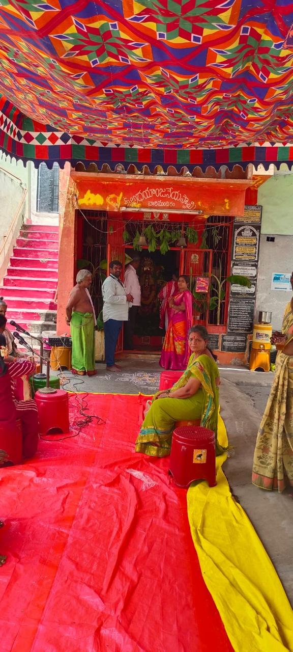 Hanuman Jayanthi